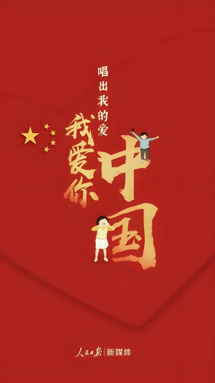 似曾相识