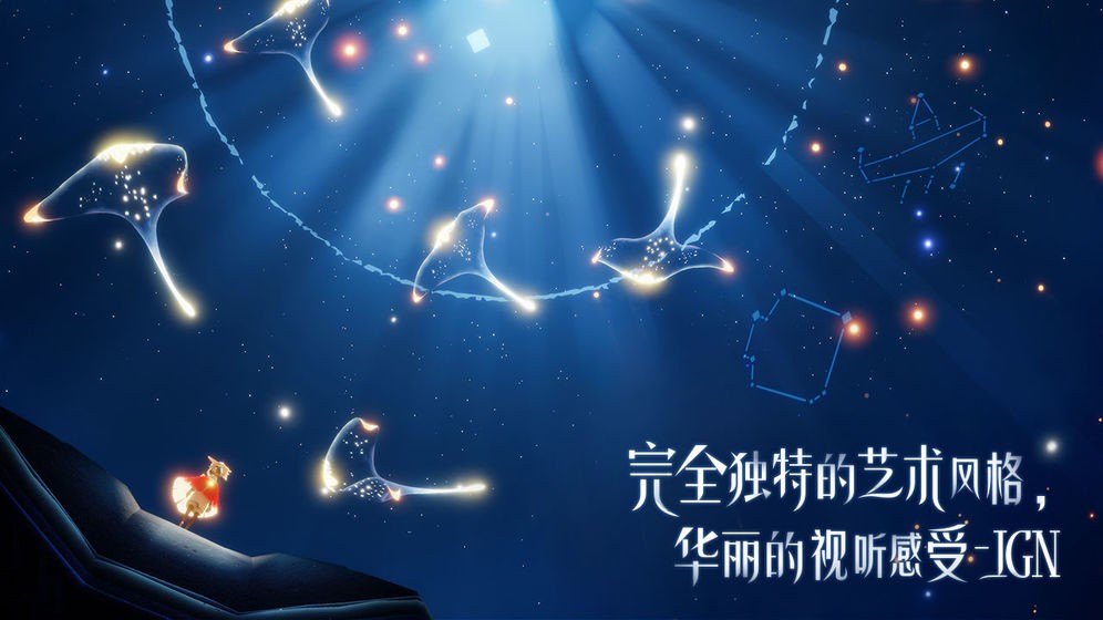 下载观看