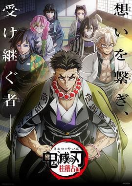 明星约会