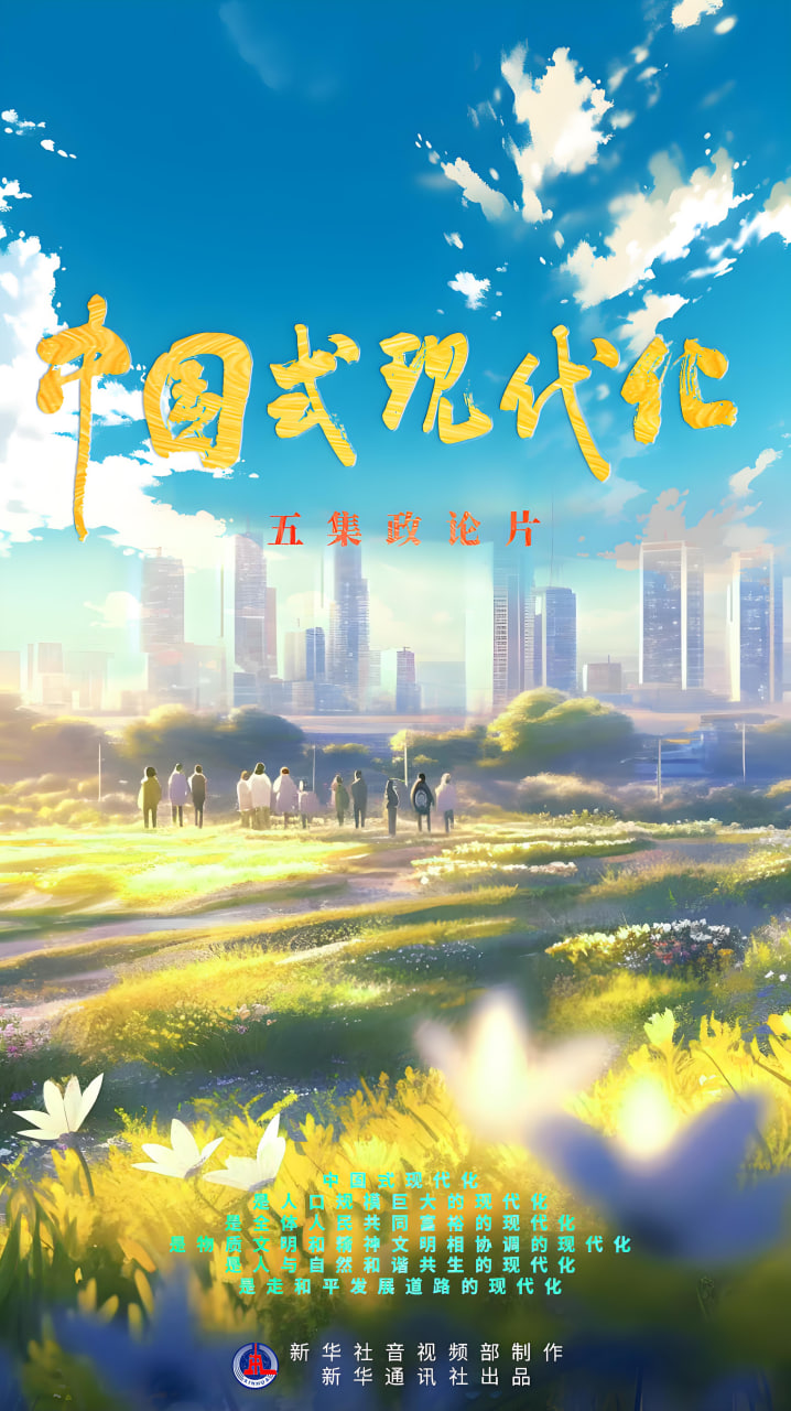 国产电视剧1