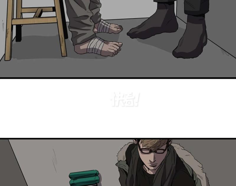 热血漫画