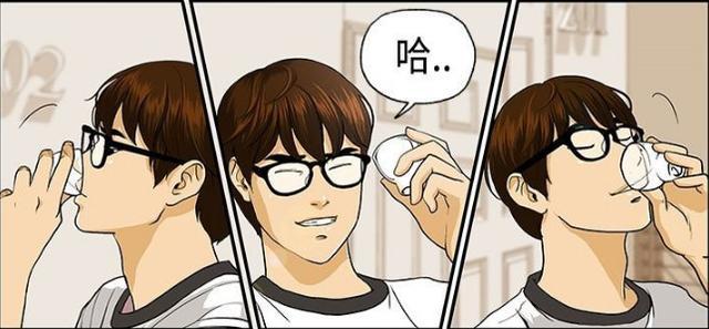 奇幻漫画