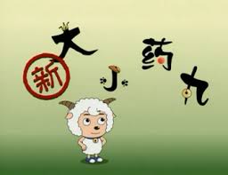 连载更新漫画