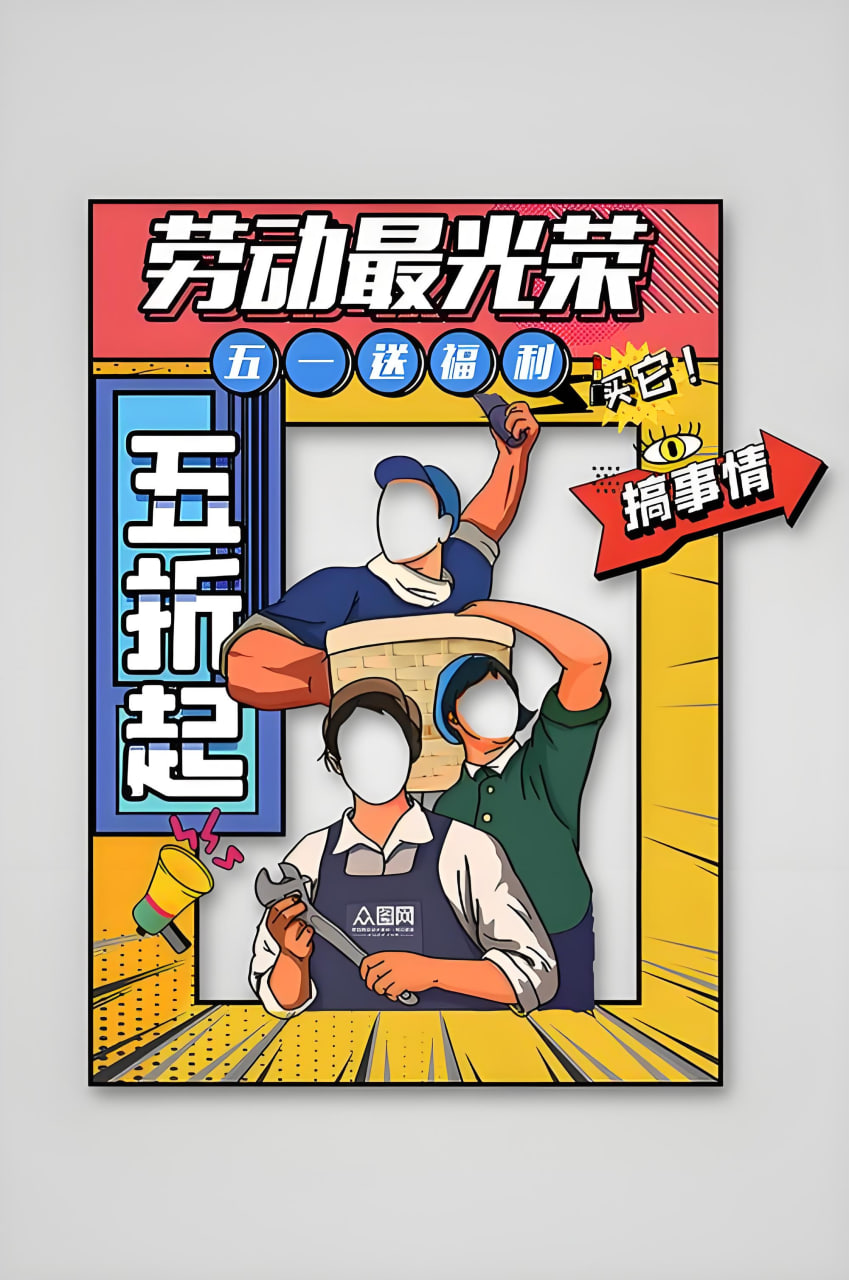 日本动漫作品4