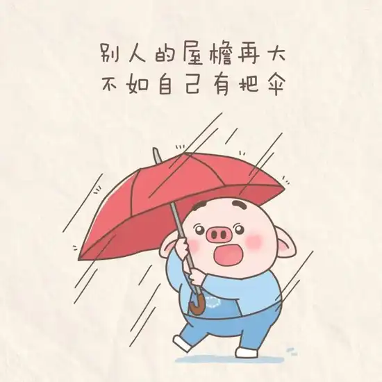 动漫壁纸5