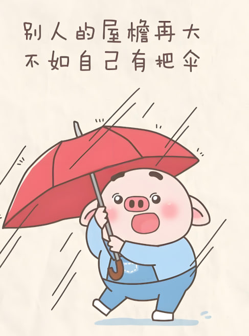 动漫壁纸7